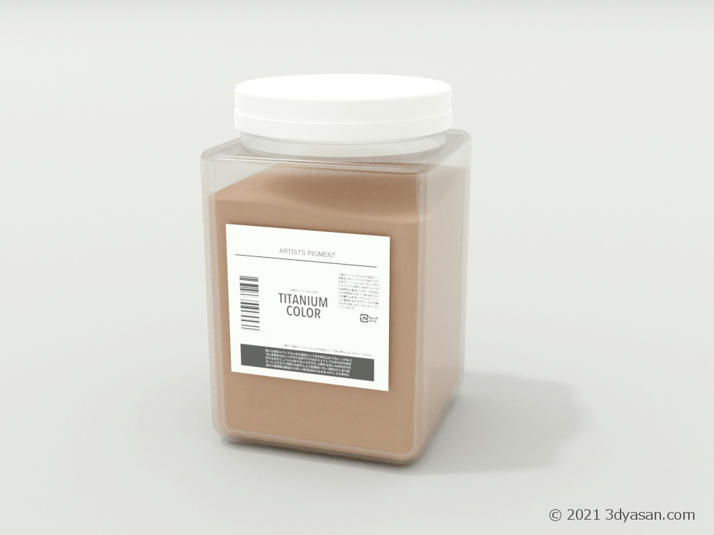 顔料ボトル のプレビュー画像