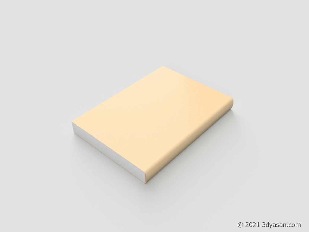 本 のプレビュー画像