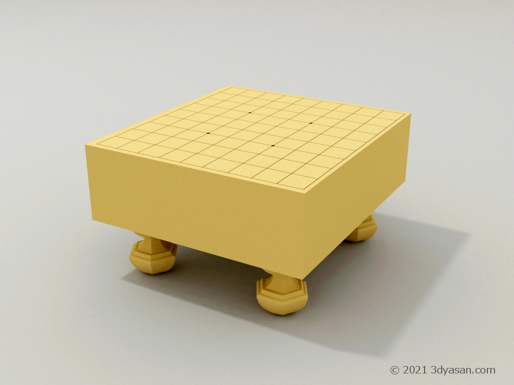 将棋盤 のプレビュー画像