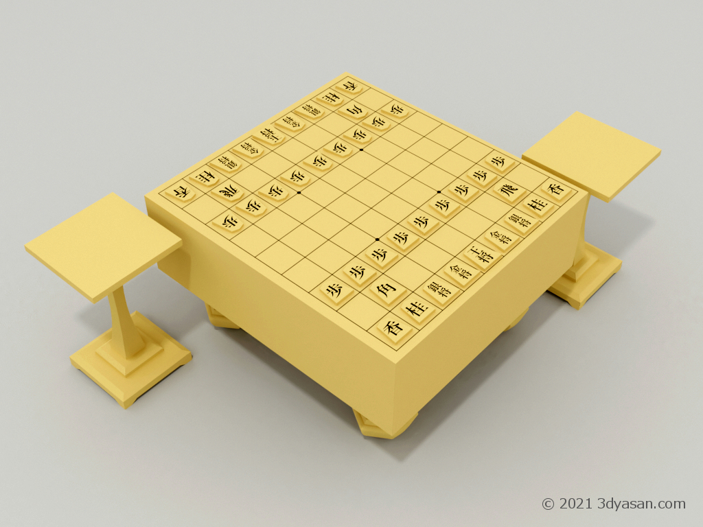 将棋セット のプレビュー画像