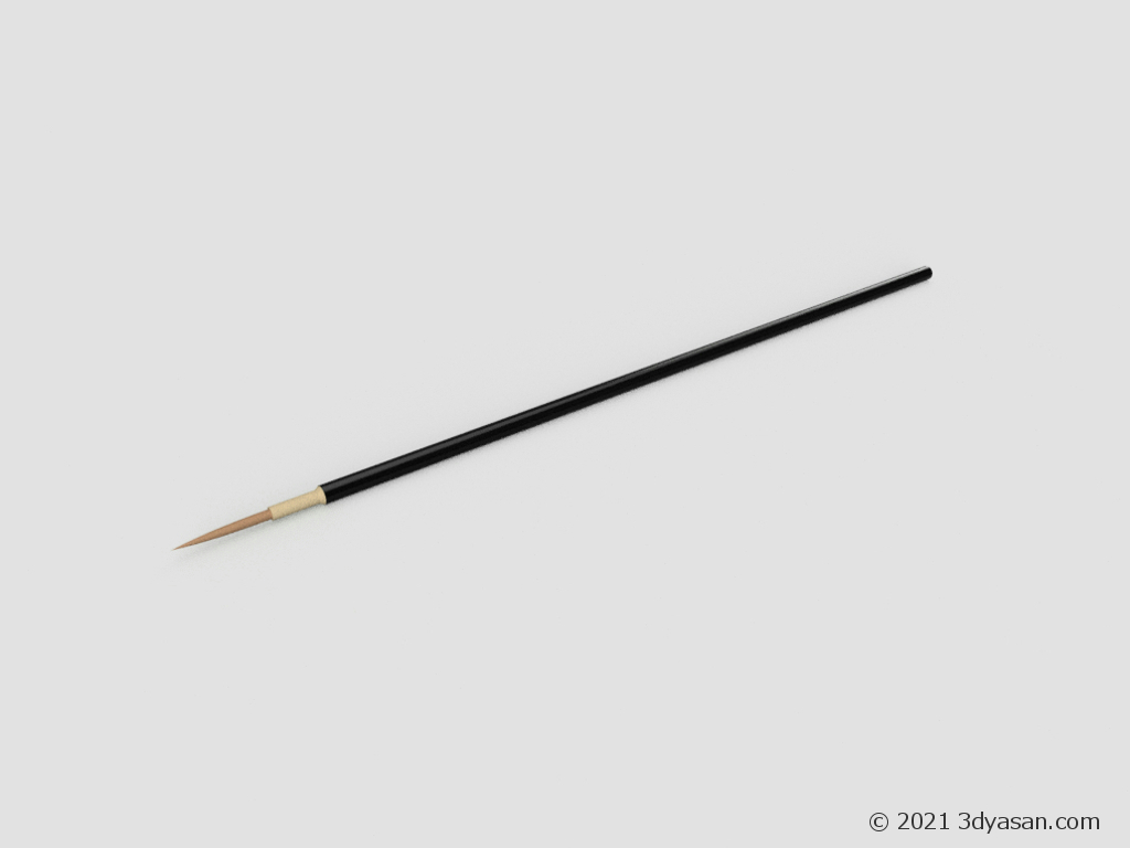 書道筆 のプレビュー画像
